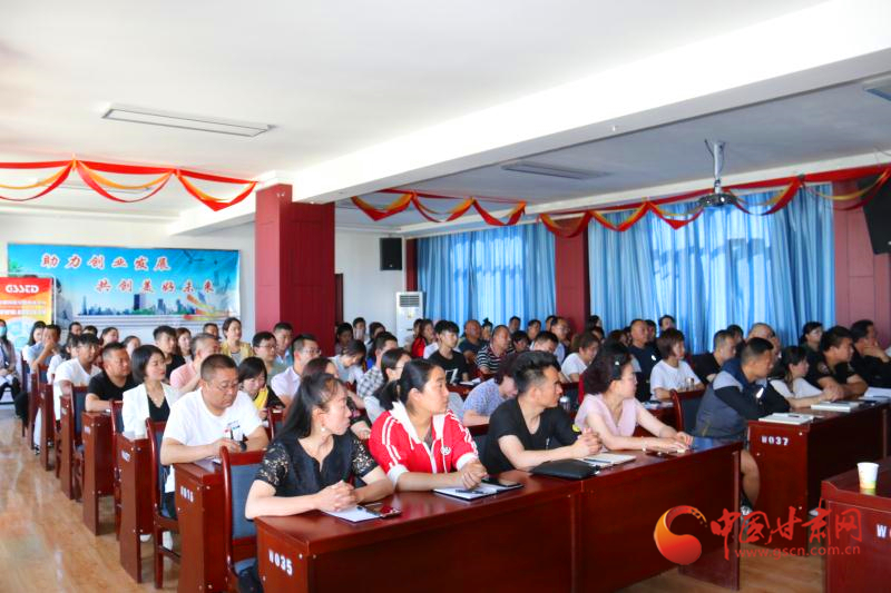 涼州、古浪、天祝三縣區(qū)短視頻營(yíng)銷網(wǎng)絡(luò)直播實(shí)操培訓(xùn)班舉辦