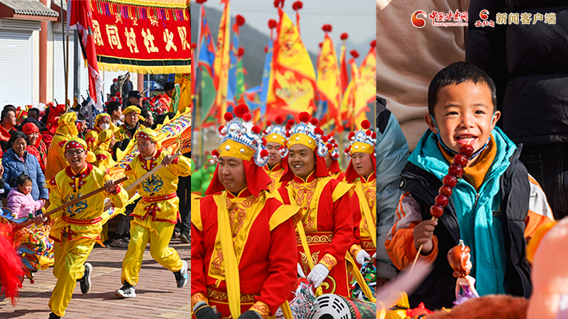 【網(wǎng)絡(luò)中國(guó)節(jié)·春節(jié)】氣氛組已就位！甘肅的年味藏不住了