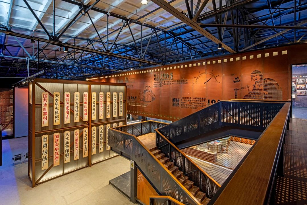 【活動(dòng)急稿】天水工業(yè)博物館正式開館：探尋工業(yè)歷史痕跡，重溫建設(shè)歲月！_fororder_《“牌”場(chǎng)》