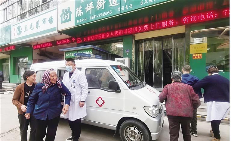 社區(qū)家庭醫(yī)生上門簽約服務(wù)